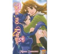 Taifu Shojo