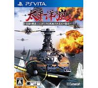 Taiheiyou no Arashi: Oukoku no Kouhai Koko ni Ari, 1942 Senkan Yamato Hankou no Gouhou SONY PS VITA Import Japonais
