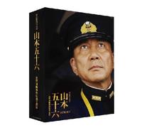 TAIHEYO SENSO 70 NENME NO SHINJITSU(BLU-RAY)