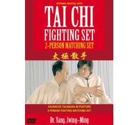 Taiji Fighting Set - 88 Posture, 2-Person Matching Set YMAA PUBLICATION
