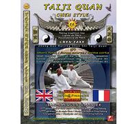 Taiji quan style chen : forme courte 37