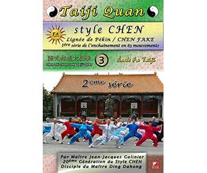 Taiji Quan style Chen lignée de Pékin 3 : 2ème série démonstration Tao Lu 83 complet