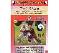 Taiji Quan - Tui Shou 2 - Etude des poussées de mains du Taiji Quan traditionnel