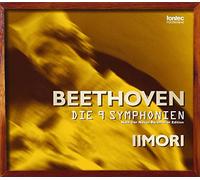 Taijiro Iimori & Tokyo City Ph - Beethoven Works [5b-CD] [Import]