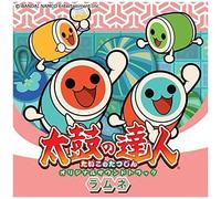 Taiko No Tatsujin Original Soundtrack - Ramune [Import Japonais]