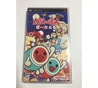 Taiko no Tatsujin Portable[Import Japonais]
