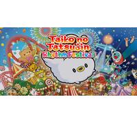 Taiko no Tatsujin Rhythm Festival (PS5)