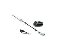 Taille Haie sur perche télescopique 40V - Lame de 43cm -Batterie Lithium 2,5Ah + Chargeur Led 40V - Sangle d'épaule IKRA