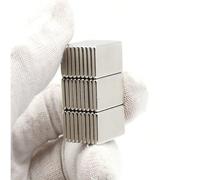 [Taille précise 20x10x4mm] Bloc magnétique rectangulaire ultra-fin en néodyme, fer et bore de grade N52 | Module d'adsorption magnétique industriel de haute qualité | Acier magnétique extrêmement fin