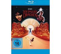 Taimak;Vanity;Faith Prince - Der Tanz des Drachen [Blu-ray]