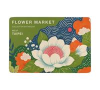 Taipei Flower Market Poster Tapis 150 x 100 cm, Doux et Antidérapant | Tapis de chambre pour l'automne, avec poils courts; pour chambre