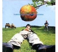TAIRIKUOTOKO Vs. SANMYAKUONNA - Viva Young Florida