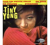 En Rêve – EP – CD – Tais Toi Petite Fille / Ma Poupée / Syracuse