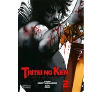Taitei no ken - Tome 02 L'Épée de l'empereur - Baku Yumemakura - Glénat - broché - Manga