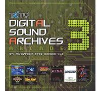Taito Digital Sound Archives - Arcade Vol.3