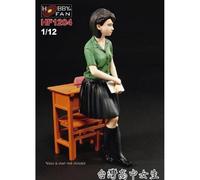 Taiwan High School Girlmaquette Figurine Taiwan High School Girl |hobby Fan|hf12