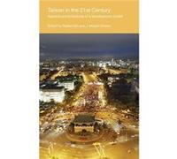 Taiwan in the 21st Century by Robert Ash J. Megan Greene Hardcover Book