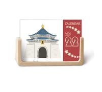 Taiwan Travel Chiang Kai-shek Memorial Hall 2022 Calendrier de bureau 12 mois