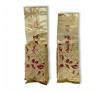 Taiwan unique tea,台灣老茶-阿里山 Taiwan Old Tea-Alishan Tea Area,2000 AD,150g*2
