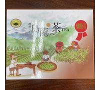 Taiwan unique tea,頭等獎 凍頂烏龍茶 Tongding Oolong tea,First Prize,2023,150g*2
