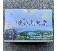 Taiwan unique tea,三花 凍頂烏龍茶 Tongding Oolong tea,Three flowers,2017 Spring,600g