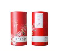 Taiwan unique tea,Chin-Shin-Dapan,白芯東方美人茶 White Core Oriental Beauty tea,150g*2