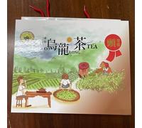 Taiwan unique tea,頭等獎凍頂烏龍茶Tongding Oolong tea,2023AD Winter Competition Tea,Gold Medal Award,150g*2