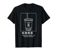 Taiwanese Boba Tea Tapoica Pearls Cute Bubble Tea Japonais T-Shirt