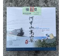 Taiwanese old tea,阿里山高山茶 優良獎 High-mountain Oolong tea,Alishan,2012 Spring,300g