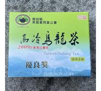 Taiwanese old tea,高冷烏龍茶優良獎清香組 Fragrant type Oolong tea,Merit Award,2009 Spring,150g*2