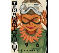 Tekkonkinkreet: Black & White 30th Anniversary Edition