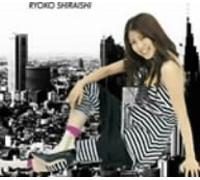 Taiyo No Kakera/Rough Diamond [Import]