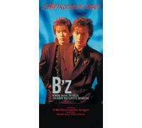 Taiyo No Komachi Angel [Import]