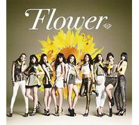 Taiyou to Himawari [Import Allemand]