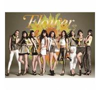 Taiyou to Himawari [Import allemand]