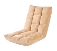 TAIZhiChen Fauteuil Sol avec Dossier Réglable Matelassé Chaise Sol Pliable Portable Fauteuil Pliable pour Joueurs, Étudiants, Tatami, Kaki