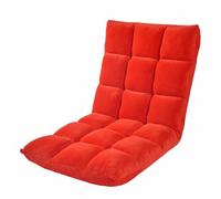 TAIZhiChen Fauteuil Sol avec Dossier Réglable Matelassé Chaise Sol Pliable Portable Fauteuil Pliable pour Joueurs, Étudiants, Tatami, Rouge