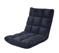 TAIZhiChen Fauteuil Sol avec Dossier Réglable Matelassé Chaise Sol Pliable Portable Fauteuil Pliable pour Joueurs, Étudiants, Tatami, Noir