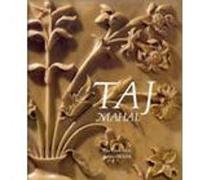 Taj Mahal Jean-Louis Nou (Auteur), Amina Okada (Auteur)