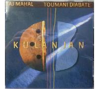 Taj Mahal - Kulanjan