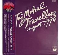 Taj Mahal Travellers - August 1974 [Import]