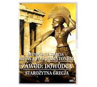 Tajemnice staroĹzytnych cywilizacji 18: DecydujÄce starcia - Bitwa pod Maratonem / ZawĂld: DowĂldca / Okres klasyczny cz. 1 [DVD]+[ksiÄĹzka] (Pas de version française)