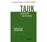 TajikEnglishEnglishTajik Practical Dictionary by Jon Jilani Jon Jilani (Auteur)