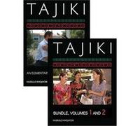 Tajiki An Elementary Textbook Oneyear Course Bundle by Nasrullo Khojayori Other Book Nasrullo Khojayori (Auteur)