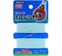Tajima CHALK-RITE Snap Line PLITOL Cordon de rechange pour cordons à frapper (1 mm x 25 m) - PLITOL
