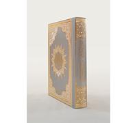 Tajweed Coran dans une couverture rigide argentée avec relief doré UV (avec mots et sujets index), taille : 10 × 14 cm