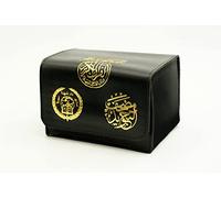 Tajweed Coran divisé en 30 parties - Chaque page est en deux sections (signification des mots), taille : 8 × 12 cm