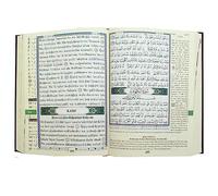 Tajweed Coran en anglais signifiant traduction et translittération - Couverture souple, taille : 8 × 12 cm - Bleu