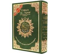 Tajweed Coran - Signification Française Traduction et Translitération, Taille : 17 × 24 cm - Vert