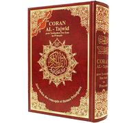 Tajweed Coran - Traduction et translitération français, taille : 17 × 24 cm - Rouge
